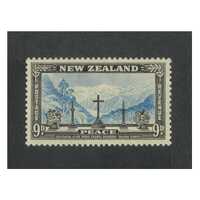 New Zealand: 1946 Peace 9d Glacier With Variety "Guide Mark" Single Stamp SG 676a MLH #BR373