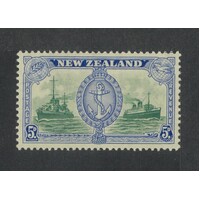 New Zealand: 1946 Peace 5d Ships With Variety "Trailing Aerial" Single Stamp SG 673a MUH #BR373