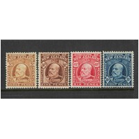 New Zealand Pre-Decimal: 1915-1916 KEVII 3d TO 8d P14x13½ Set/4 Stamps SG 401/04 MLH #BR374