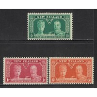 New Zealand Pre-Decimal: 1935 Jubilee Set/3 Stamps SG 573/75 MLH #BR374