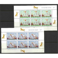 New Zealand: 1968 Health (Cricket) Mini Sheet (2) SG 902 MUH #BR376