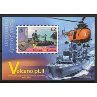 Tristan Da Cunha: 2012 Volcano Eruption Mini Sheet SG 1044 MUH #BR384