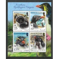 Tristan Da Cunha: 2017 WWF Endangered Rock-Hopper Penguin Mini Sheet SG 1213 MUH #BR384