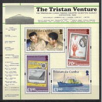 Tristan Da Cunha: 2018 Tristan Venture Anniversary Mini Sheet SG 1230 MUH #BR384