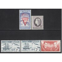 Ross Dependency: 1967 Decimal Set/4 Stamps Plus 2c Shade SG 5/8 MUH(5) #BR385