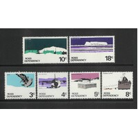 Ross Dependency: 1972 Pictorial Set/6 Stamps Ordinary Paper SG 9/14 MUH #BR385