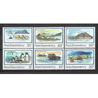 Ross Dependency: 1982 Antarctic Scenes Set/6 Stamps SG 15/20 MUH #BR385