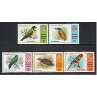 Solomon Islands: 1975 Birds Set/5 Stamps SG 267/71 (Scott 280/84) MUH #BR393