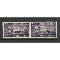 South Africa: 1952 2d "SADIPU" Pair With "Full Moon" Variety SG 142a MUH #BR395