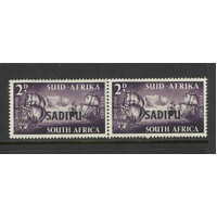 South Africa: 1952 2d "SADIPU" Pair With "Full Moon" Variety SG 142a MUH #BR394