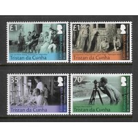 Tristan Da Cunha: 2017 Norwegian Expedition Anniversary Set/4 Stamps SG 1218/21 MUH #BR400