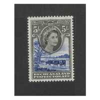 Bechuanaland: 1955 Queen 5/- Single Stamp SG 152 MUH #BR402