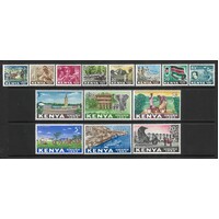 Kenya: 1963 Independence Set/14 Stamps TO 20s SG 1/14 MLH #BR405
