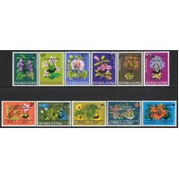 Sierra Leone: 1965 Margai/Churchill OPT Set/11 Stamps SG 366/76 Fresh MUH #BR406