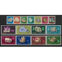 Kenya: 1977 Kenyan Minerals Set/15 Stamps TO 40/- SG 107/21 MUH #BR407