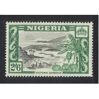 Nigeria: 1953 2/6 Harbour View Single Stamp SG 77 MLH #BR408