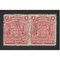 Rhodesia: 1898 Arms 1d Rose Horizontal Pair "IMPERF BETWEEN" Single Stamp SG 77c FU #BR408