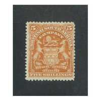 Rhodesia: 1898-1908 Arms 5/- Single Stamp SG 87 MLH #BR408