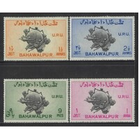 Bahawalpur: 1949 UPU p17½ x 17 Set/4 Stamps SG 43a/46a MUH #BR411