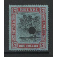 Brunei: 1931 River View $1 Single Stamp SG 78 With Telegraph Puncture FU #BR412