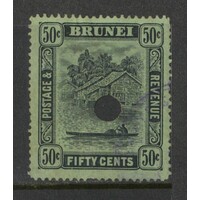 Brunei: 1931 River View 50c Single Stamp SG 77 With Telegraph Puncture FU #BR412