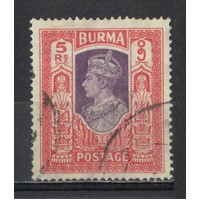 Burma: 1938-1940 KGVI 5R Single Stamp SG 32 FU #BR412