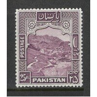 Pakistan: 1968 WMK'D 25R Khyber Pass Single Stamp SG 210 MUH #BR412