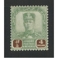 Malaya-Johore: 1918-1920 Sultan $4 Single Stamp SG 100 MH #BR413
