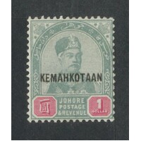 Malaya-Johore: 1896 Coronation OPT ON $1 Single Stamp SG 38 MLH #BR413