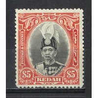 Malaya-Kedah: 1937 Sultan $5 Single Stamp SG 68 Fine MLH #BR413