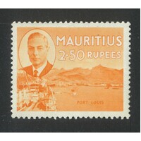 Mauritius: 1950 KGVI/Port 2R50 Single Stamp SG 288 MLH #BR414