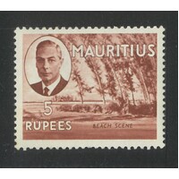 Mauritius: 1950 KGVI/Beach View 5R Single Stamp SG 289 MLH #BR414