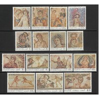 Cyprus: 1989 Roman Mosaics Set/15 Stamps TO £3 SG 756/70 MUH #BR339