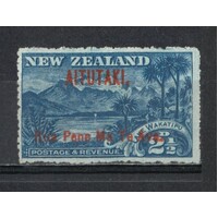 Aitutaki: 1903 OPT ON 2½d LAKE Single Stamp SG 3 MLH #BR416