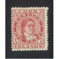 Cook Islands: 1913-1919 1d Queen Single Stamp SG 40 MLH #BR416
