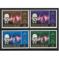 New Hebrides (Fr): 1966 Churchill Set/4 Stamps SG F130/33 MUH #BR417