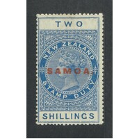 Samoa: 1918 QV Fiscal 2/- Blue P14½x14 Single Stamp SG 127 MLH #BR417