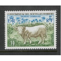 New Hebrides (FR): 1975 10f Bull Single Stamp SG F213 MUH #BR417