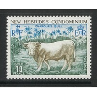 New Hebrides (BR): 1975 1OF Bull Single Stamp SG 199 MUH #BR417