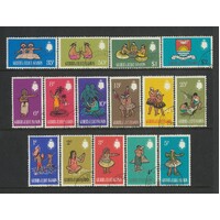 Gilbert & Ellice Islands: 1968 Decimal Pictorial Set/15 Stamps TO $2 SG 135/49 FU #BR418