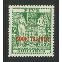 Cook Islands: 1936 Arms 5/- Cowan Paper Single Stamp SG 119 MLH #BR420