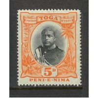 Tonga: 1897 5d King Single Stamp SG 46 MLH #BR420