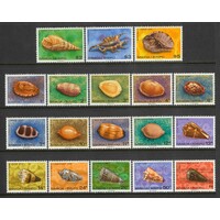 Samoa: 1978-1980 Cowie Shells Set/18 Stamps TO $5 SG 516/30c MUH #BR422