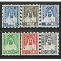 Bahrain: 1961 Skeikh Local Issue Set/6 Stamps SG L7/12 MLH #BR424
