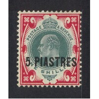 British Levant: 1931 5pi On KEVII 1/- Single Stamp SG 32 MLH #BR424
