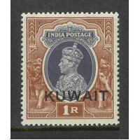 Kuwait: 1939 KGVI 1R Single Stamp SG 47 MLH #BR424