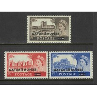 Qatar: 1957 Castles Type I Set/3 Stamps SG 13/15 MUH #BR424