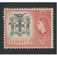 Jamaica: 1956 QE/Arms 5/- Single Stamp SG 172 MLH #BR428