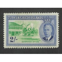 Turks & Caicos Islands: 1950 KGVI 2/- Single Stamp SG 231 MLH #BR428