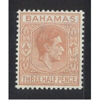 Bahamas: 1948 KGVI 1½d Pale Red-Brown Single Stamp SG 151a MUH #BR430